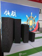 泡沫玻璃是冷庫最佳絕熱材料