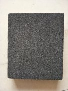 泡沫玻璃助力雄安新區(qū)發(fā)展建設