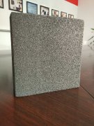  廠家帶您認識泡沫玻璃材料